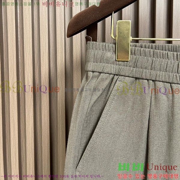 ���� ���ڷ� ��ġ�ڸ� ���� BC437690