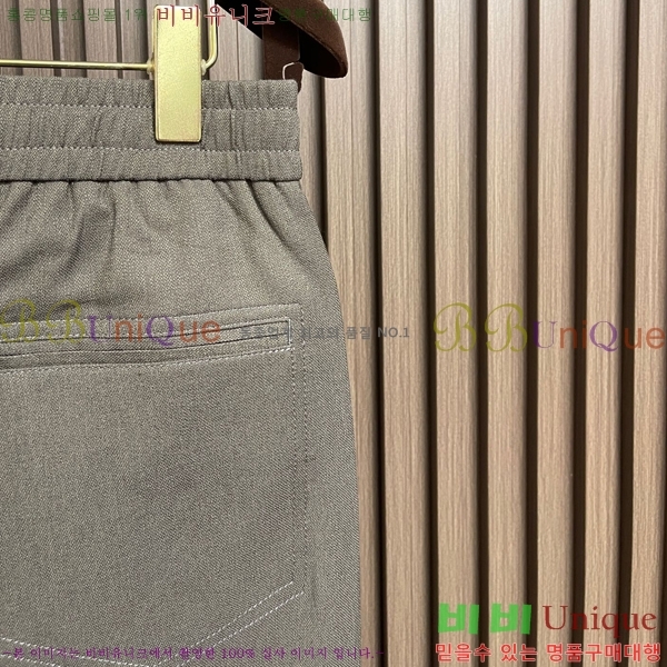 ���� ���ڷ� ��ġ�ڸ� ���� BC437690