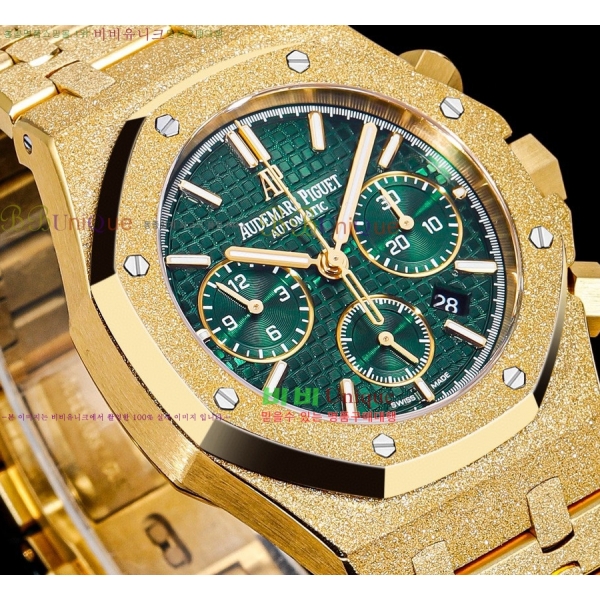 �������ǰ� �ξ� ��ũ  ��ƿ ��ġ ���� 41mm 20AP26240-1