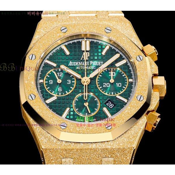 �������ǰ� �ξ� ��ũ  ��ƿ ��ġ ���� 41mm 20AP26240-1