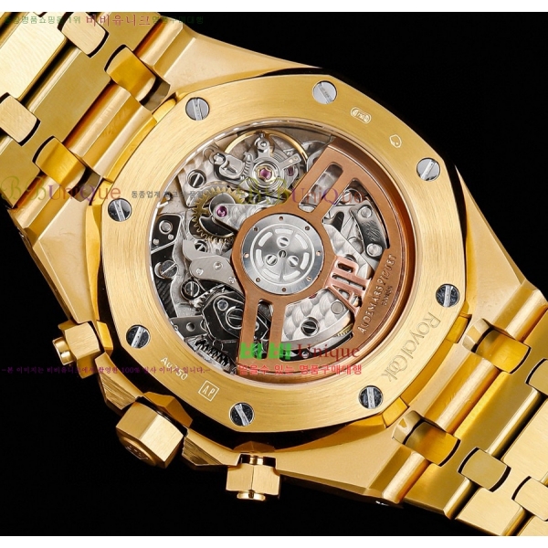 �������ǰ� �ξ� ��ũ  ��ƿ ��ġ ���� 41mm 20AP26240-1