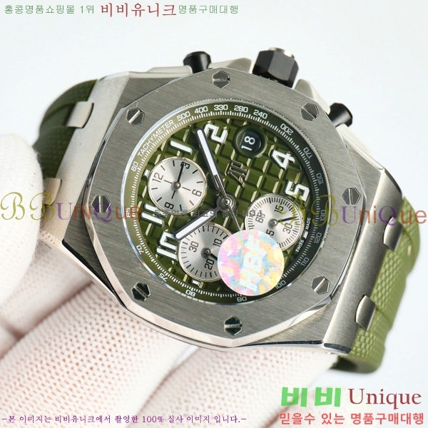 ������ �ǰ� �ξ� ��ũ ������ ���� ��ġ 20AP26238-1