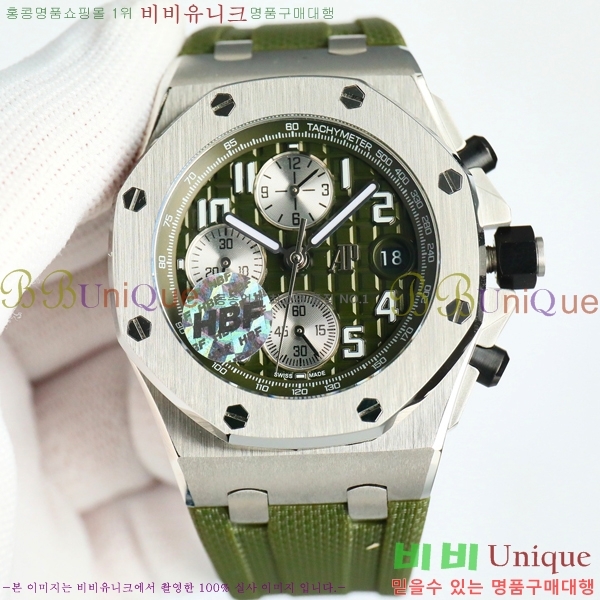 ������ �ǰ� �ξ� ��ũ ������ ���� ��ġ 20AP26238-1