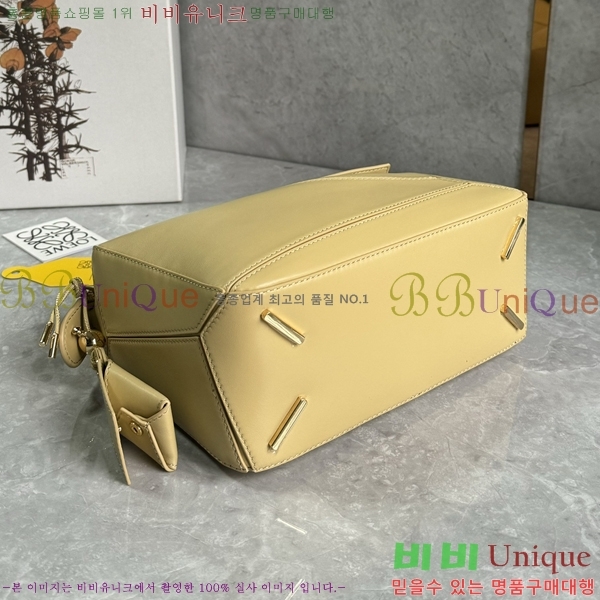 #�ο��� �������Ʈ ���� �� 1891030-105