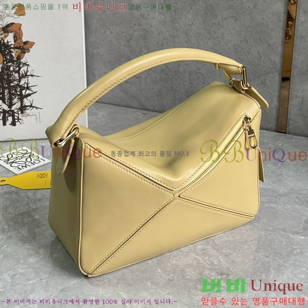 #�ο��� �������Ʈ ���� �� 1891030-105