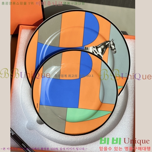 �����޽� ���׸��� ��ǰ ���� 30HR266157-2