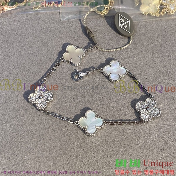 ��Ŭ�������� ���Ժ�� 5�� ��Ƽ�� ���� VA26624-1