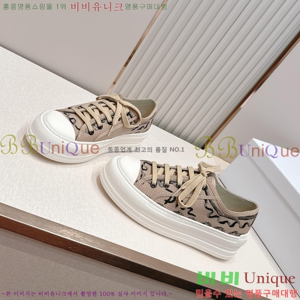 ���� ��� ��ũ�� �÷��� ����Ŀ�� 36D2431921-17 �� 4.5cm