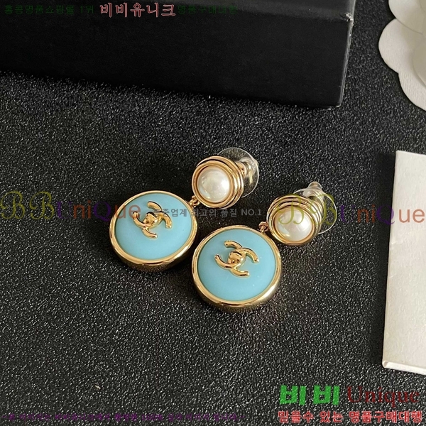 ��* �Ͱ��� CHA24607-12