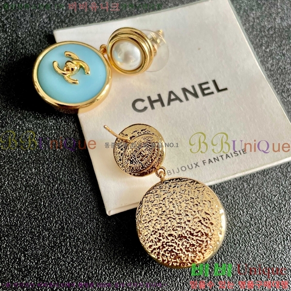 ��* �Ͱ��� CHA24607-12