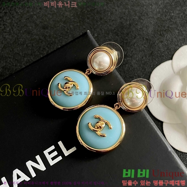 ��* �Ͱ��� CHA24607-12