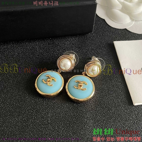 ��* �Ͱ��� CHA24607-12