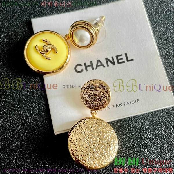 ��* �Ͱ��� CHA24607-13