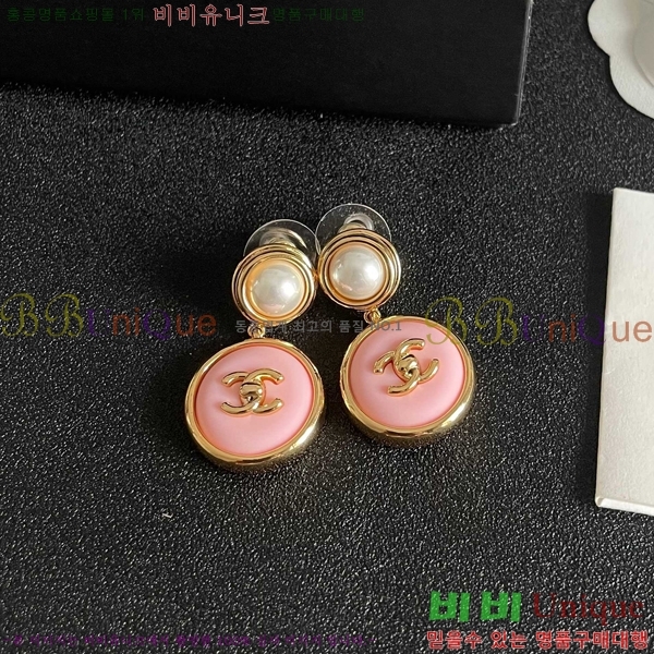 ��* �Ͱ��� CHA24607-14