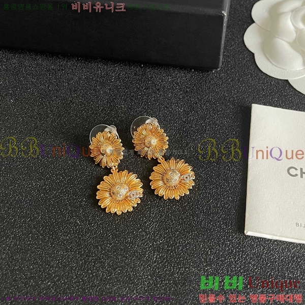 ��* �Ͱ��� CHA24607-9