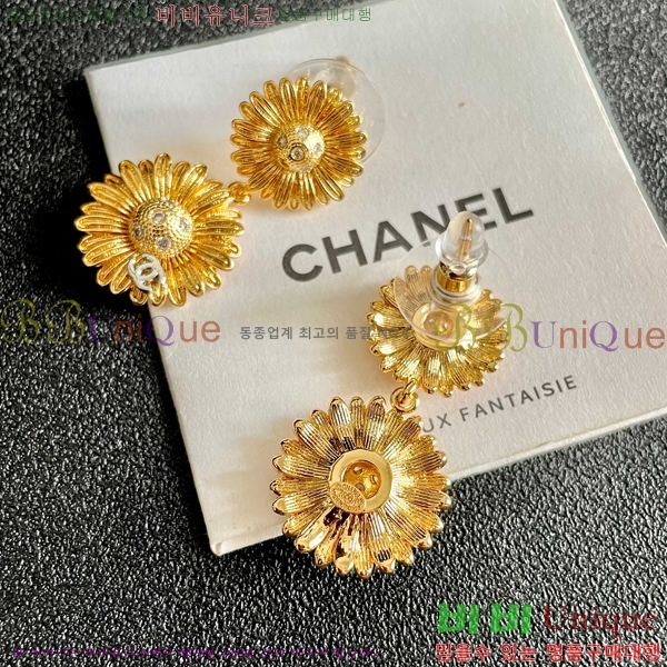��* �Ͱ��� CHA24607-9