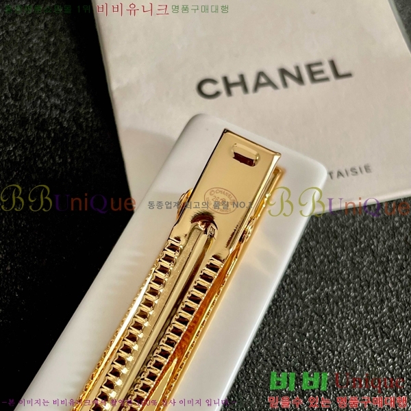 ���� ��* ��� ������ CH4326467-8