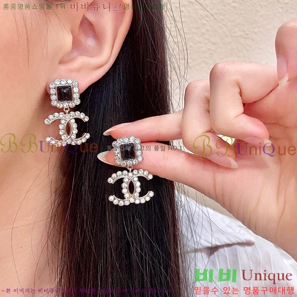 ��* �Ͱ��� CHA208563-14
