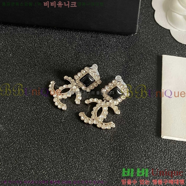 ��* �Ͱ��� CHA208563-14