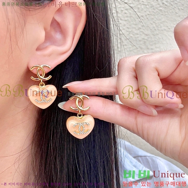 ��* �Ͱ��� CHA208563-15