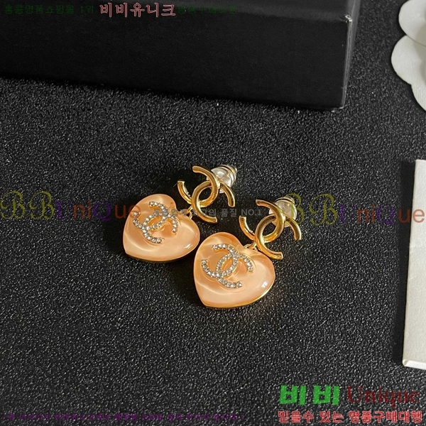 ��* �Ͱ��� CHA208563-15