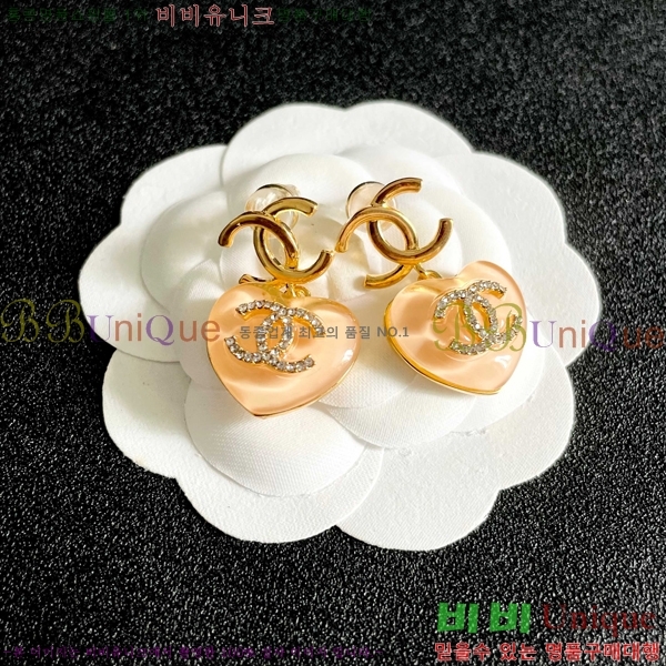 ��* �Ͱ��� CHA208563-15