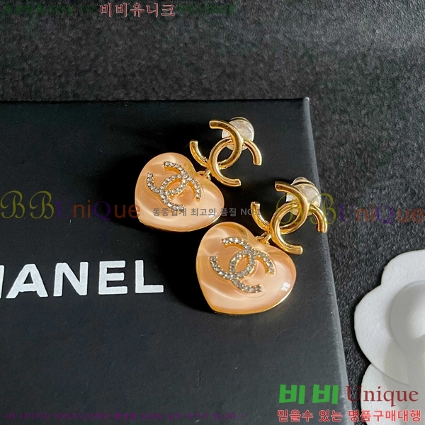 ��* �Ͱ��� CHA208563-15