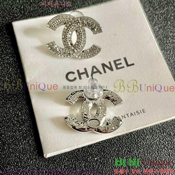 ��* �Ͱ��� CHA208563-16