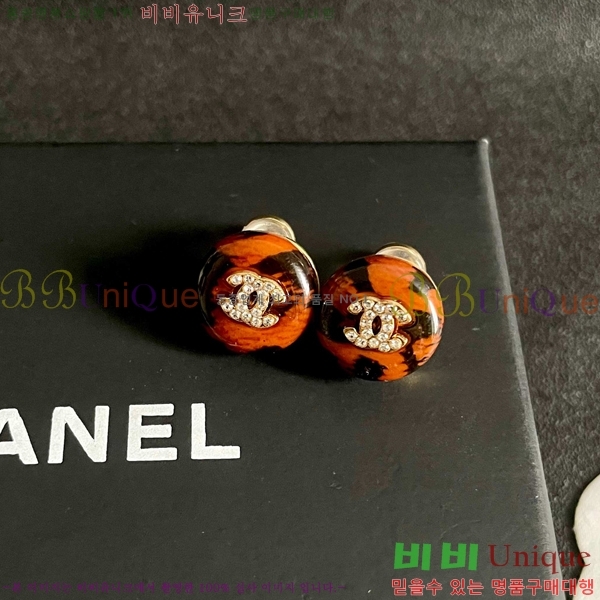 ��* �Ͱ��� CHA208563-18