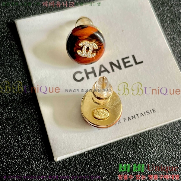 ��* �Ͱ��� CHA208563-18