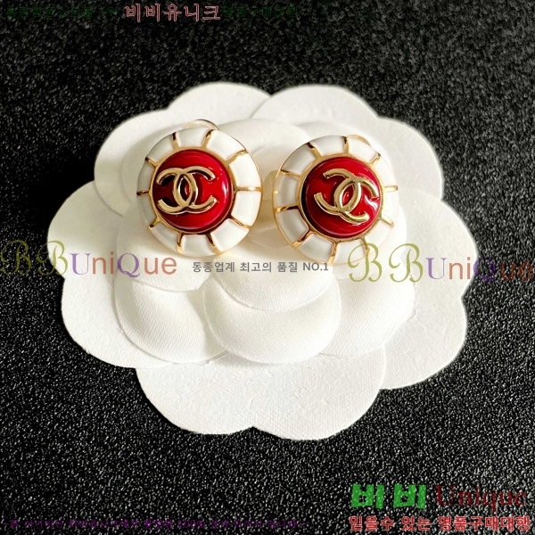 ��* �Ͱ��� CHA208563-12