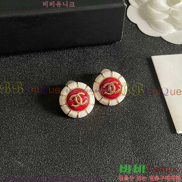 ��* �Ͱ��� CHA208563-12