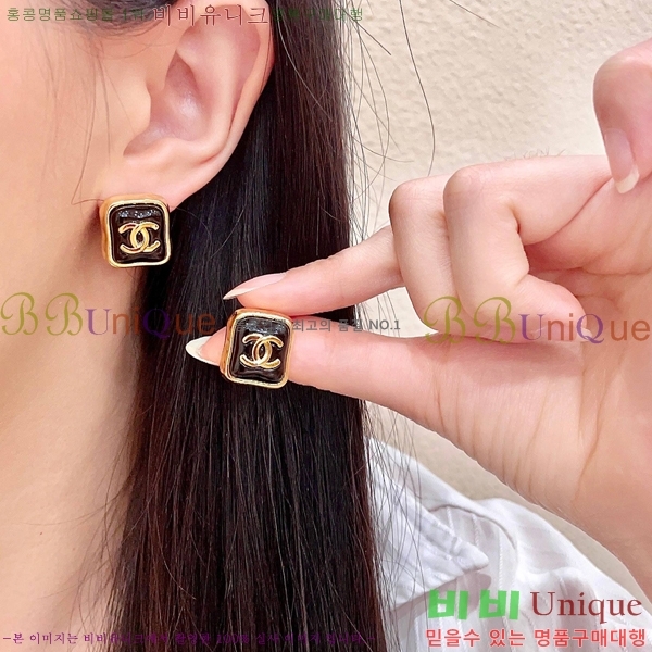 ��* �Ͱ��� CHA208563-13