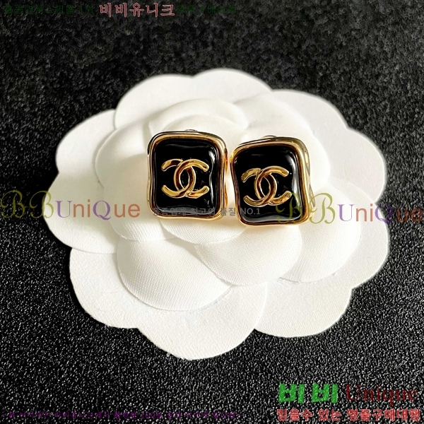 ��* �Ͱ��� CHA208563-13