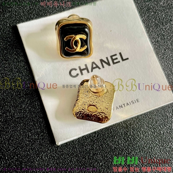 ��* �Ͱ��� CHA208563-13