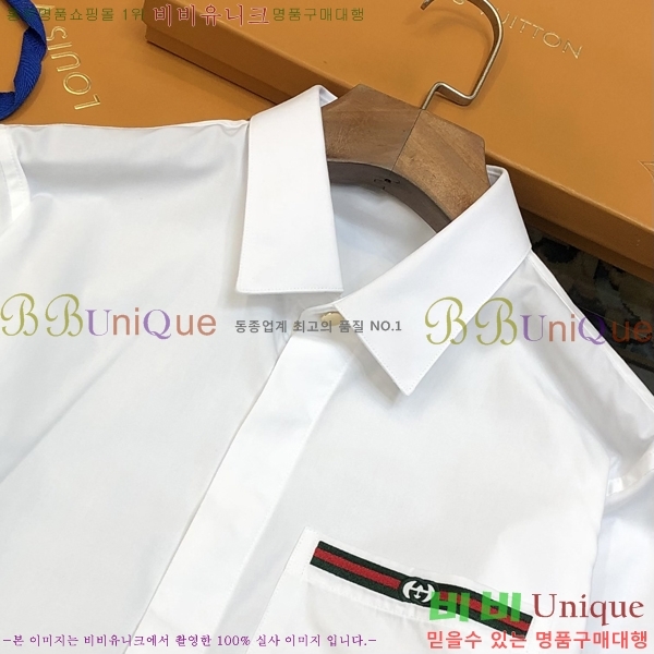 ���� ���� Ŭ���� ���� ���� 20GU2662630-1