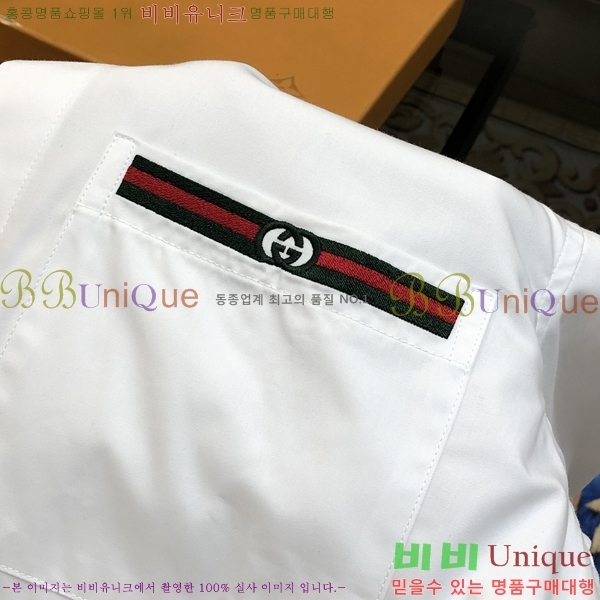 ���� ���� Ŭ���� ���� ���� 20GU2662630-1