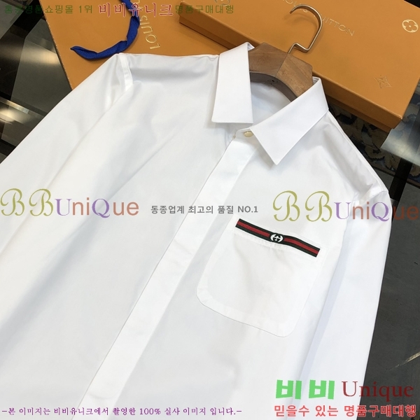 ���� ���� Ŭ���� ���� ���� 20GU2662630-1