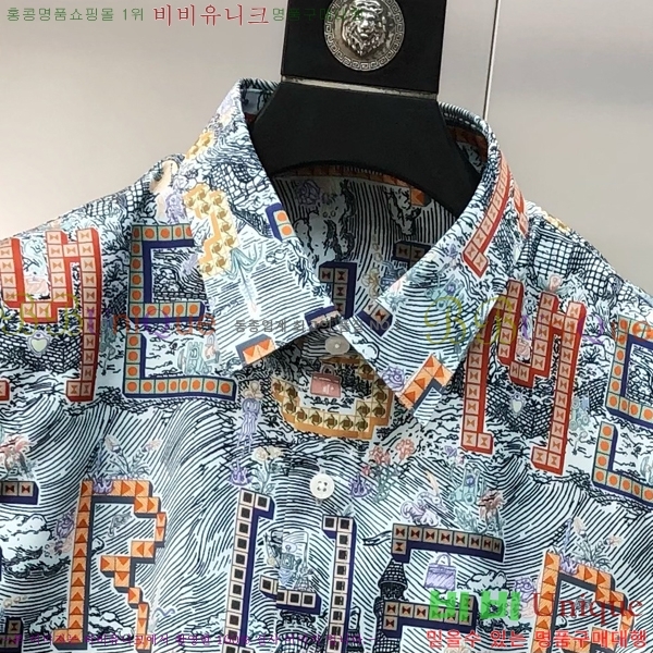 ���� �����޽� Ŭ���� ���� ���� 20HE2662623-2