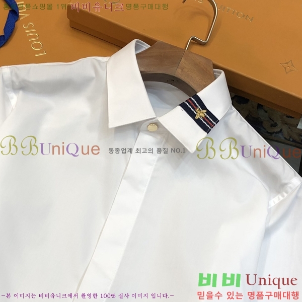 ���� ���� Ŭ���� ���� ���� 20GU2662630-3