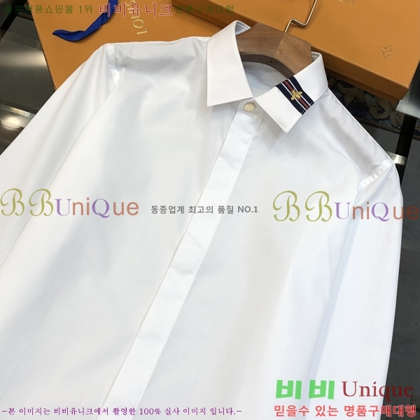 ���� ���� Ŭ���� ���� ���� 20GU2662630-3