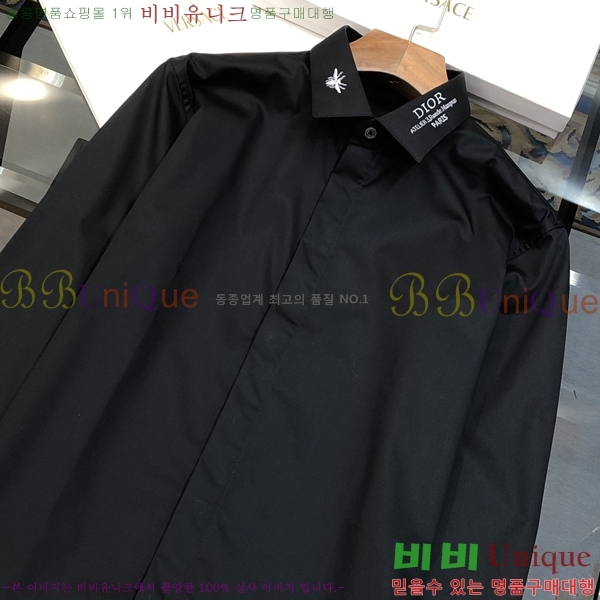 ���� ��� Ŭ���� ���� ���� 20DR2662624-7