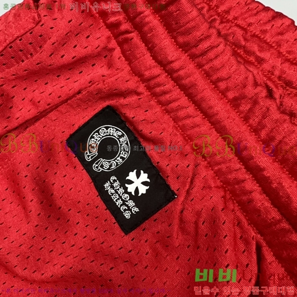 ���� ũ������ ���� CH1843629-3