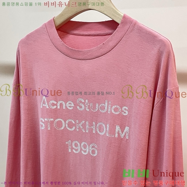 ���� ��ũ�� ��Ʃ��� ����Ƽ AC45345034-4