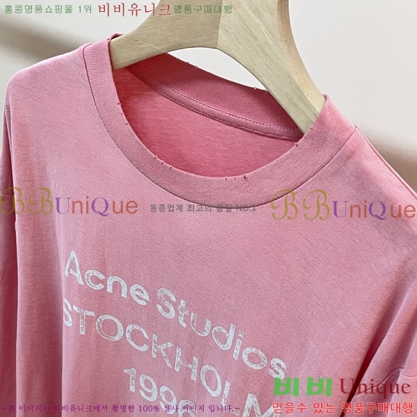 ���� ��ũ�� ��Ʃ��� ����Ƽ AC45345034-4