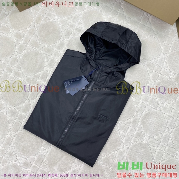 ���� ����� �����Ϸ� �ĵ� ���� 33PR2662712-1 ����