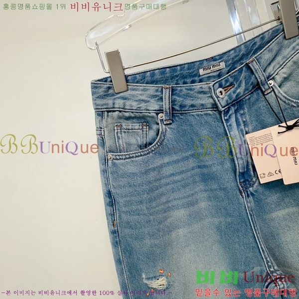 ���� �̿�̿� ���� ���� MU23546-9