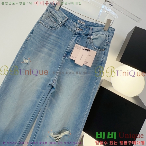 ���� �̿�̿� ���� ���� MU23546-9