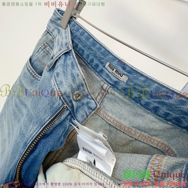 ���� �̿�̿� ���� ���� MU23546-9