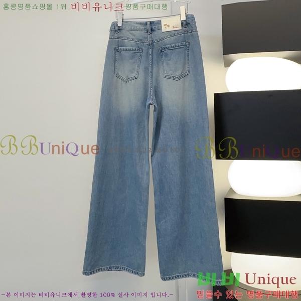 ���� �̿�̿� ���� ���� MU23546-9